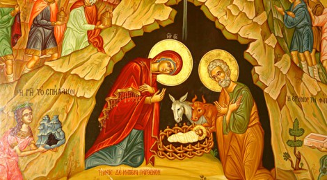 Христос рождается, славите!