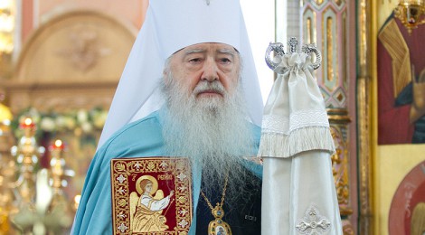 Митрополит митрополит Крутицкий и Коломенский Ювеналий