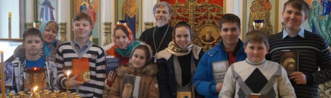 Дни православной книги 2015