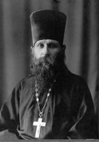 Священномученик Николай Агафонников, пресвитер Еринский