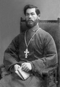 Священномученик Николай Поспелов, пресвитер Быловский