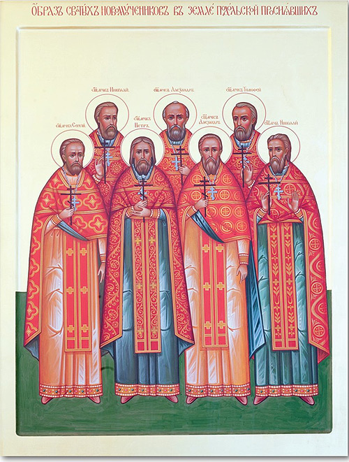 Святые новомученики Подольские, молите Бога о нас!