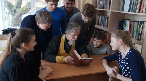 День православной книги, март 2016